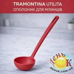 Ополовник для блинов TRAMONTINA Utilita нейлон красный