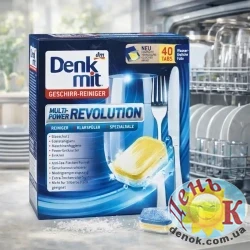 Таблетки для посудомоечных машин Denkmit All in One Revolution 40 шт водорастворимая упаковка