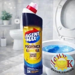 Моющее средство для унитаза свежесть Agent Max