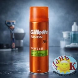 Гель для бритья для чувствительной кожи Gillette Raiser Gel Fussion Sensativ 200 мл