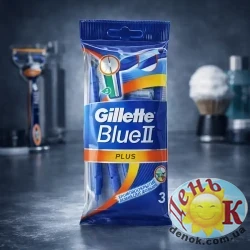 Одноразовые станки для бритья - бритвы Gillette Blue2 3 шт