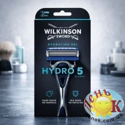 Станок для бритья мужской Wilkinson Hydro 5 с катриджем