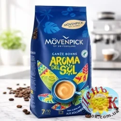 Кофе в зернах Mövenpick Aroma del Sol 1 кг