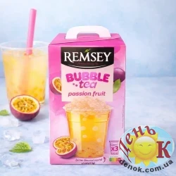 REMSEY Bubble Tea Маракуйя с шариками