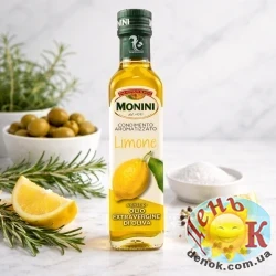 Оливковое масло Monini Extra Vergine Limone с лимоном