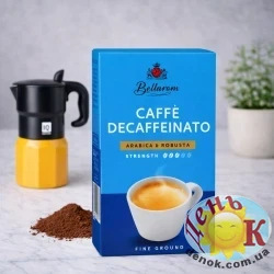 Кофе Bellarom Decaffeinato молотый 250 г