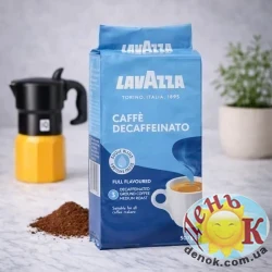 Кофе молотый Lavazza Decaffeinato 250 г без кофеина