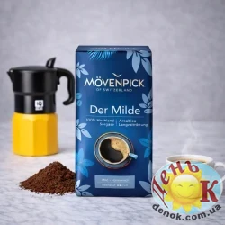 Кофе молотый Movenpick Der Milde 500 г