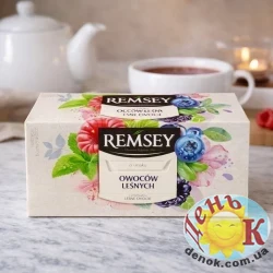 Чай мультифрукт Remsey