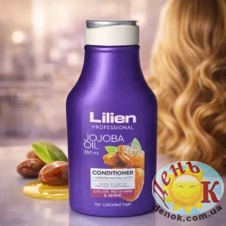 Профессиональный кондиционер для сухих и повреждённых волос Lilien Jojoba Oil 350 мл