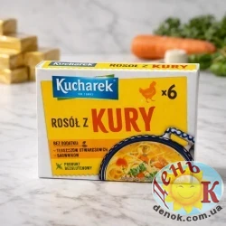 Бульон куриный Kucharek 6×10 г кубики