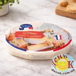 Сыр Le Cremeux Duc De Coeur