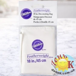 Кондитерский мешок Wilton 45 см
