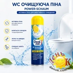 Пена для туалета Denkmit WC-Reinigungsschaum Zitrone 500 мл
