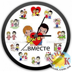 Недорогая картинка на торт Love is часы с доставкой по Украине