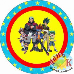 Красивая вафельная картинка BeyBlade желтый фон - купить в Украине