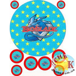 Красивые вафельные картинки Знак BeyBlade купить в Украине