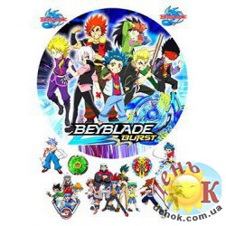 Красивая картинка для торта BeyBlade сборная с топперами купить в Украине