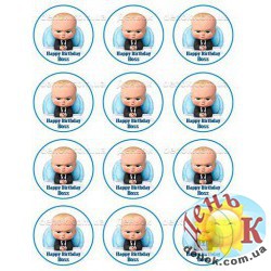 Вафельные картинки Happy Birsday Boss