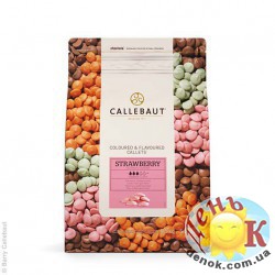 Шоколадные дропсы розовые Callebaut 2,5 кг с доставкой по Украине.