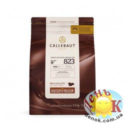 Молочный шоколад Callebaut 2,5 кг с доставкой по Украине