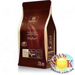 Белый шоколад 34% Cacao Barry 5 кг с доставкой по Украине