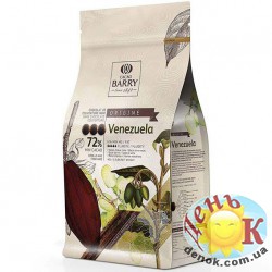 Черный шоколадный кувертюр 72% Cacao-Barry 1 кг с доставкой по Украине