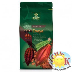 Черный шоколад Inaya 65% Cacao-Barry 1 кг с доставкой по Украине