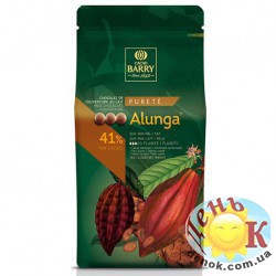 Молочный шоколад Alunga 41% Cacao-Barry 1 кг с доставкой по Украине