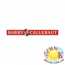 Белая кондитерская глазурь со вкусом йогурта 20 кг Barry Callebaut c доставкой по Украине