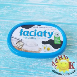 Крем чиз натуральный Laciaty 135 г, Польша купить в Украине