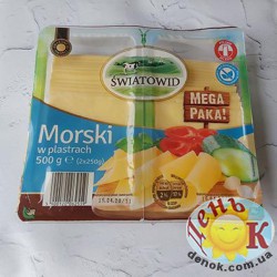Cыр Morski SWIATOWID нарезка 500 грамм, Польша купить в Украине оптом и в розницу
