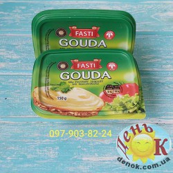 Сыр плавленный Fasti Gouda 150 грамм, Польша купить в Украине оптом и в розницу