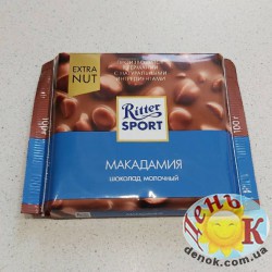 Шоколад Ritter Sport молочный с орехом макадамия 100 грамм, Германия купить в Киеве и Украине