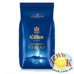 Кофе в зернах Eilles Espresso Versio 1 кг купить в Киеве европродукты