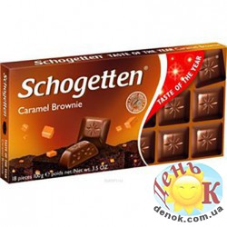 Shogetten Caramel Browni 100 г, Германия