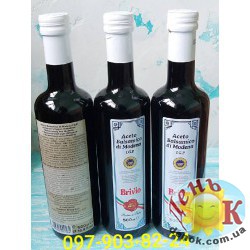 Бальзамический уксус Brivio Италия купить в Украине недорого
