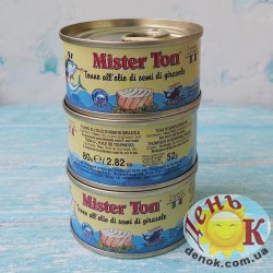 Тунец в масле Mister Ton 80г Италия