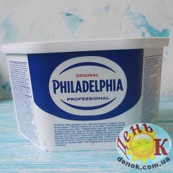 Сыр Philadelphia 1,65 кг (Филадельфия) Германия