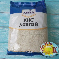 Рис долгозернистый 1 кг Aria