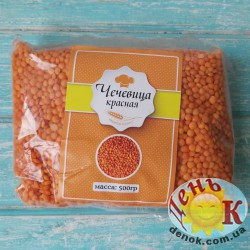 Чечевица красная 500г купить в Украине недорого