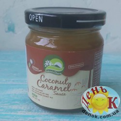 Кокосовый соус карамельный Nature's Charm 200 г