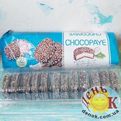 Печенье с кокосом Чокопай Chokopaye Турция
