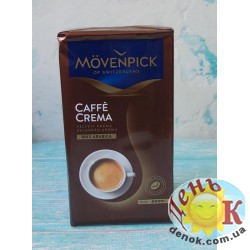 Кофе молотый Movenpick Caffe Crema 500 г