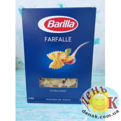 Макароны Barilla оптом 5 шт