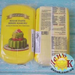 Мастика для торта Vizyon (Визьен) желтая, Турция