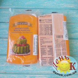 Мастика Vizyon (Визьен) оранжевая, Турция купить в Украине недорого
