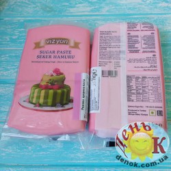 Мастика Визьен розовая (Vizyon), Турция купить в Украине 