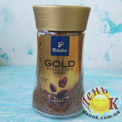 Кофе растворимый Tchibo Gold Select купить в Украине