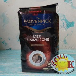 Кофе в зернах movenpick der himmlische 500 г купить в Украине недорого